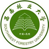 2020年西南林业大学成人高等教育招生简章
